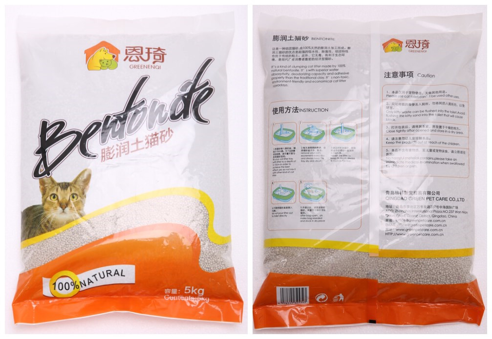 excellent clumping bentonite cat litter in Middle East